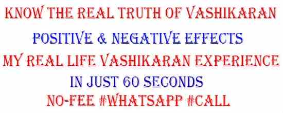 Vashikaran Works in How Many Days